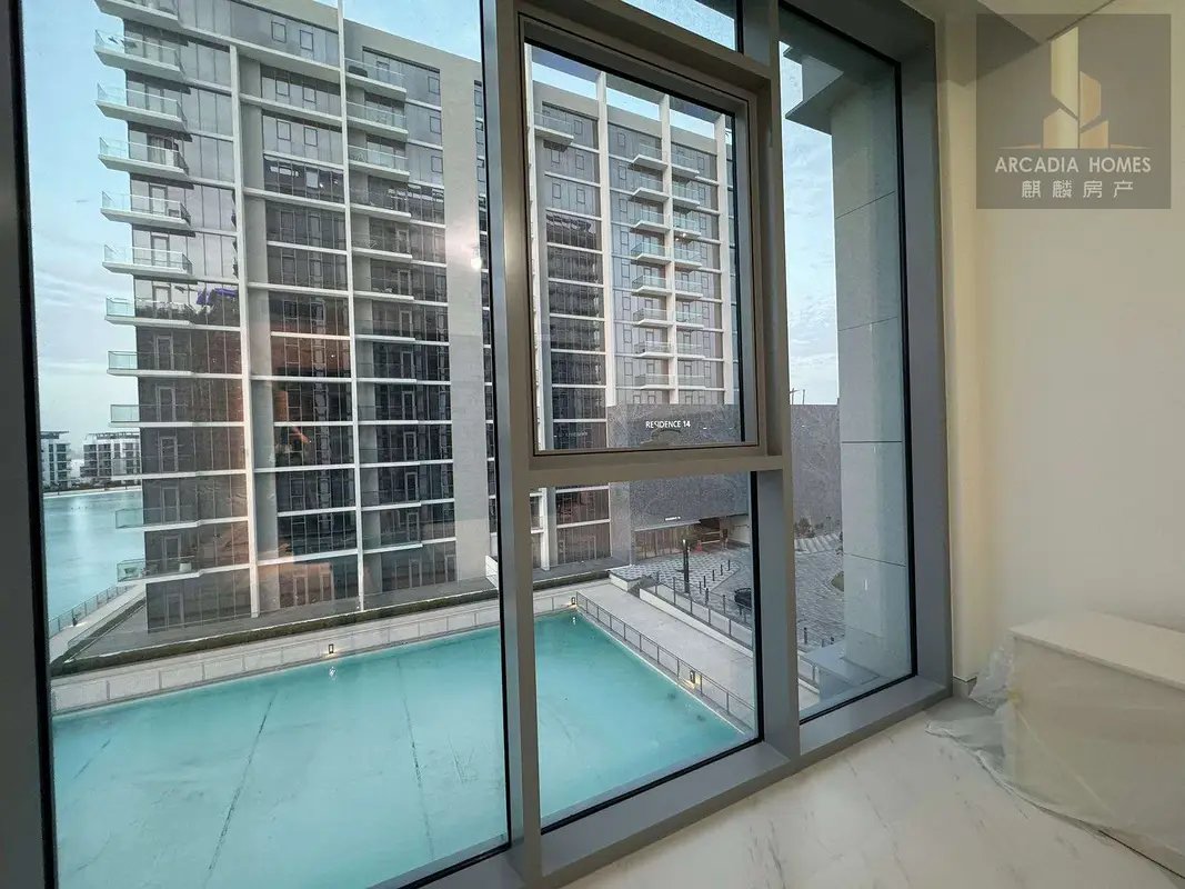 3-bedroom freehold apartment in Mohammed Bin Rashid City (MBR City) — photo 3 of 5