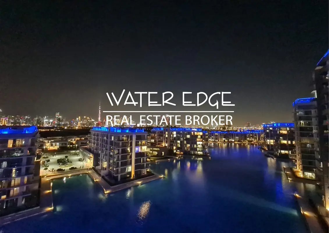 1-bedroom freehold apartment in Mohammed Bin Rashid City (MBR City) — photo 2 of 4
