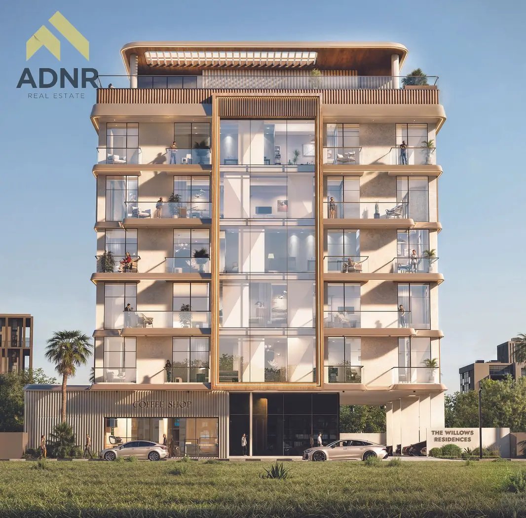2-bedroom freehold apartment in Mohammed Bin Rashid City (MBR City) — photo 5 of 5