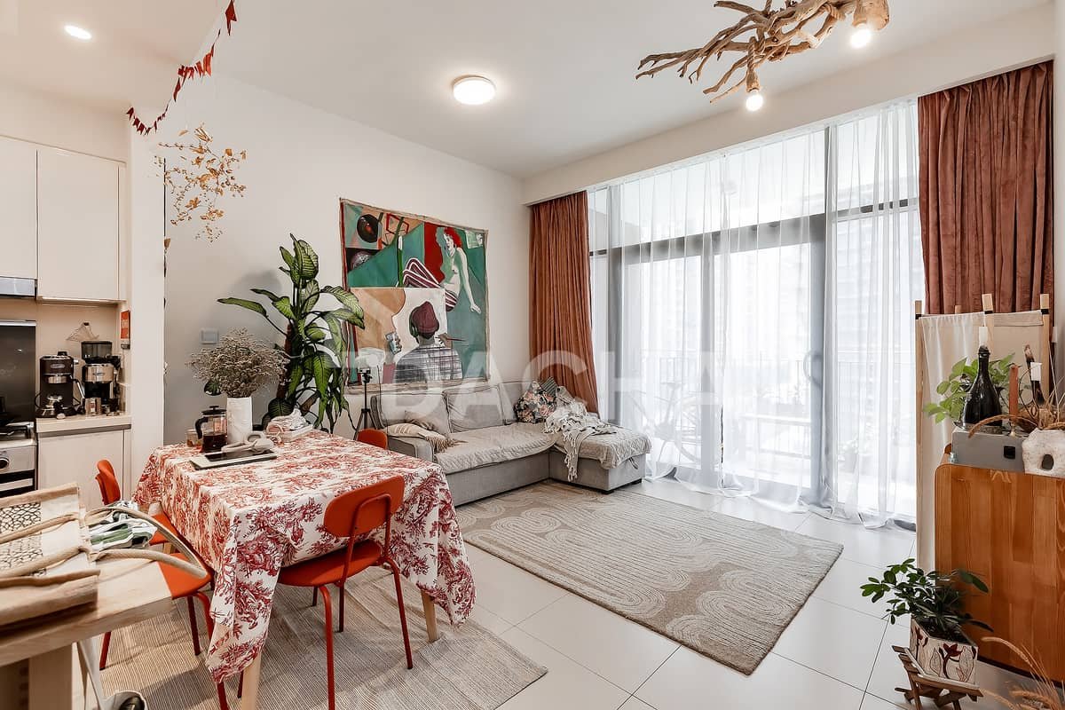 1-bedroom freehold apartment in Dubai Hills Estate — photo 1 of 5