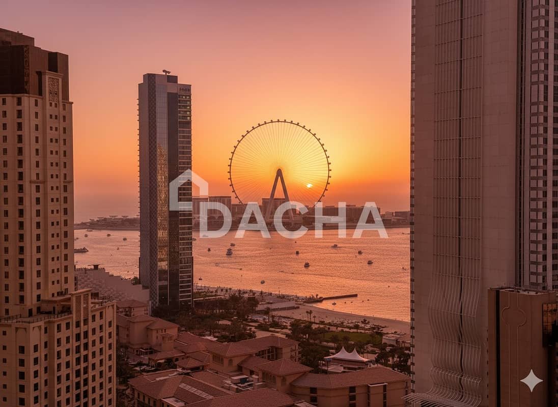 2-bedroom freehold apartment in Dubai Marina — photo 1 of 5