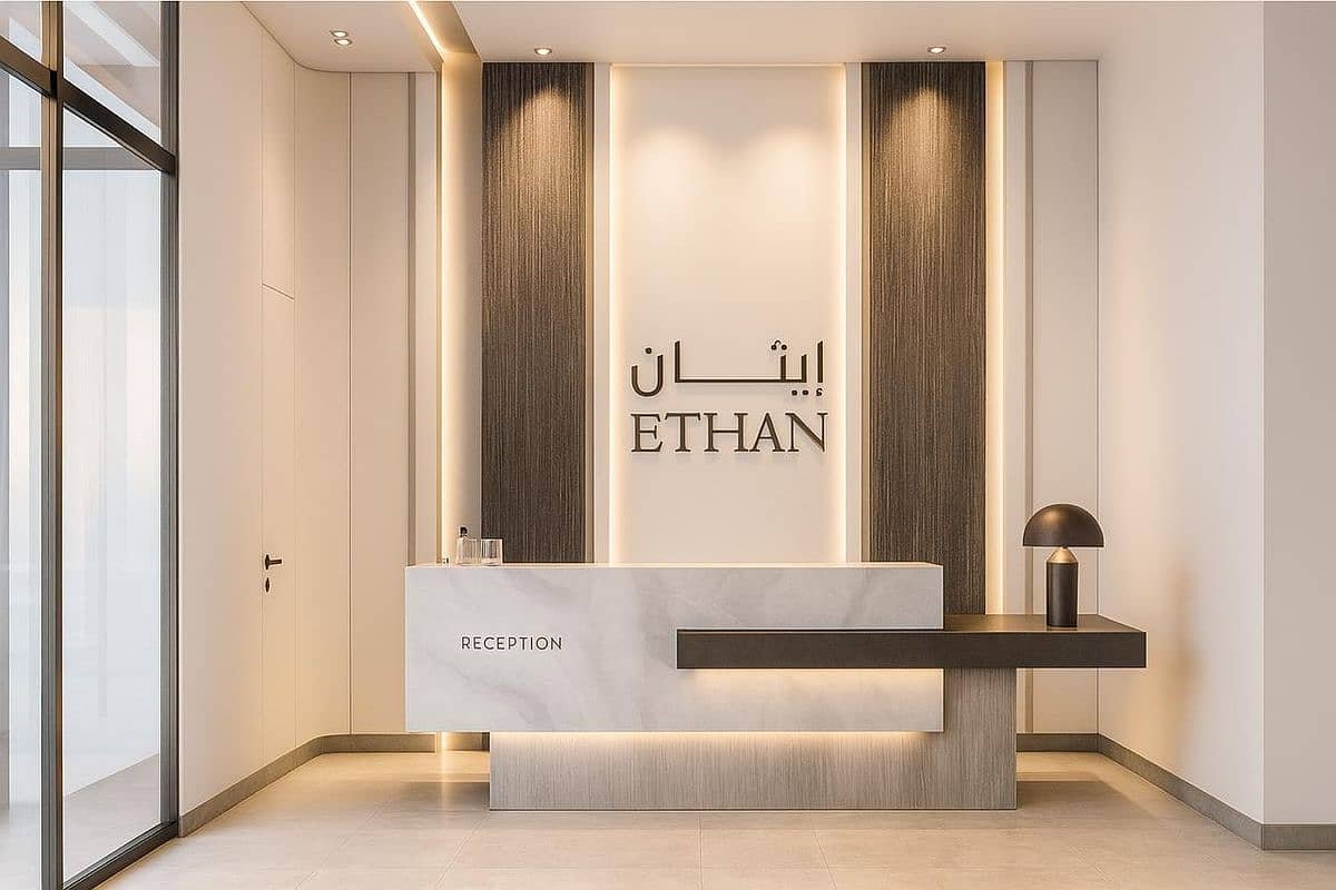2-bedroom freehold apartment in Nad Al Sheba — photo 2 of 5