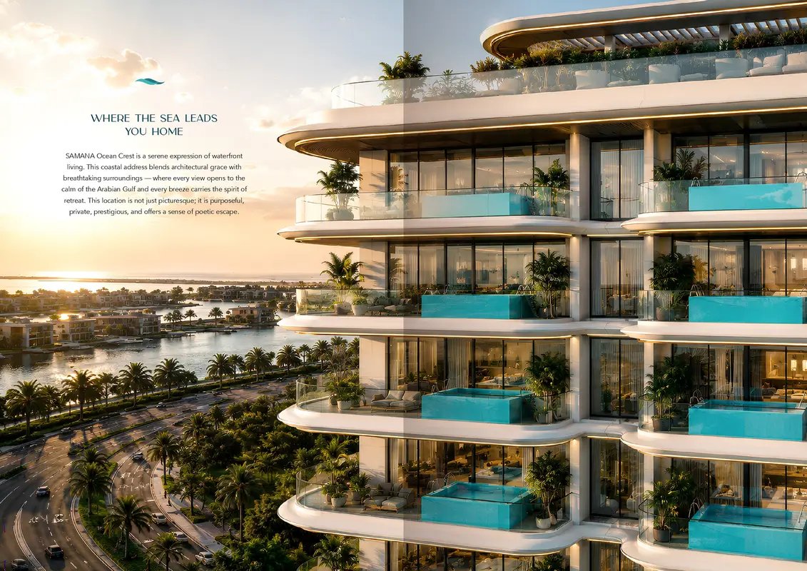 3-bedroom freehold apartment in Dubai Islands — photo 1 of 5