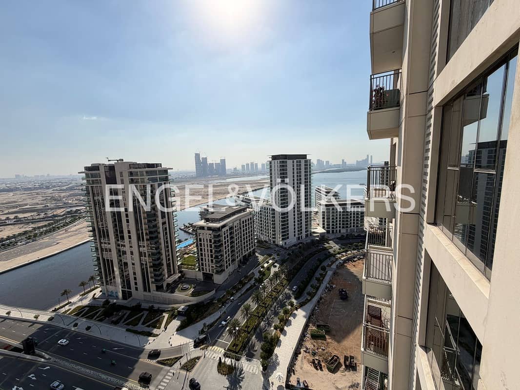 2-bedroom freehold apartment in Dubai Creek Harbour — photo 1 of 4