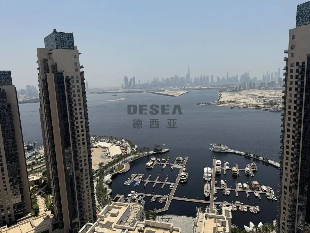 2-bedroom freehold apartment in Dubai Creek Harbour — photo 1 of 4