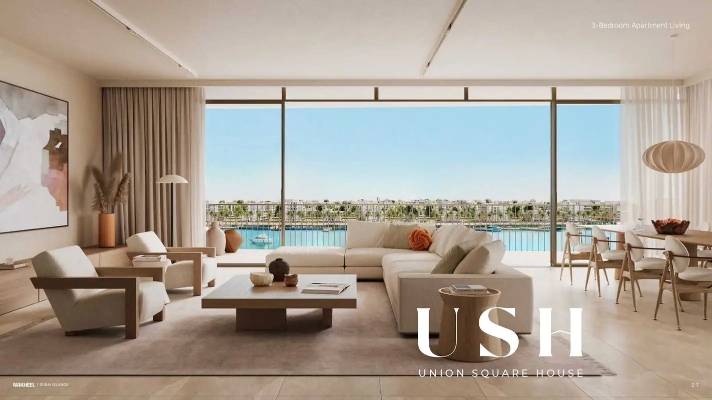 1-bedroom freehold apartment in Dubai Islands — photo 5 of 5