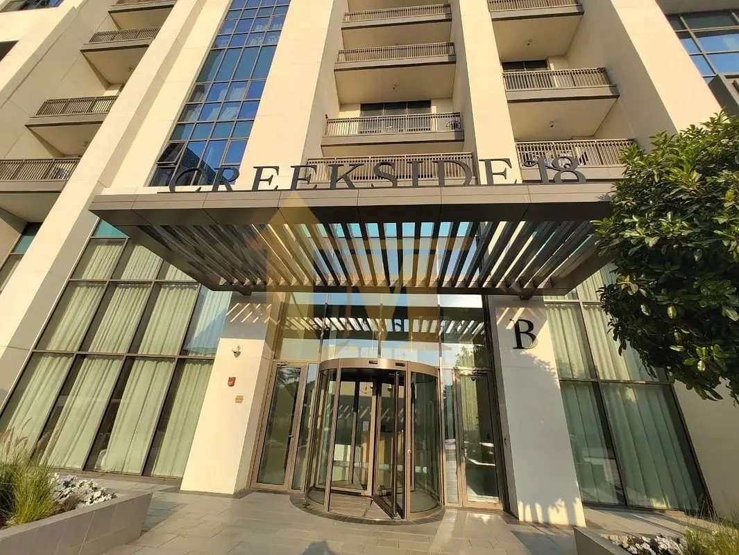 1-bedroom freehold apartment in Dubai Creek Harbour — photo 1 of 5