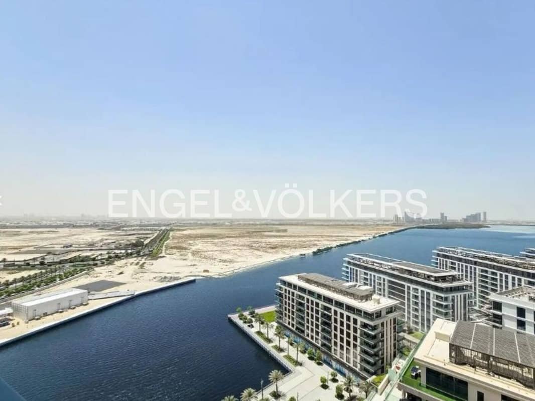 2-bedroom freehold apartment in Dubai Creek Harbour — photo 2 of 5