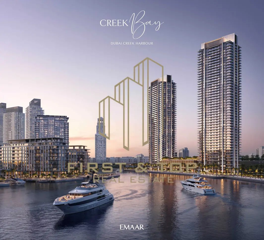 1-bedroom freehold apartment in Dubai Creek Harbour — photo 3 of 5