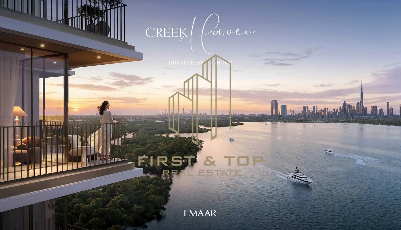2-bedroom freehold apartment in Dubai Creek Harbour — photo 5 of 5