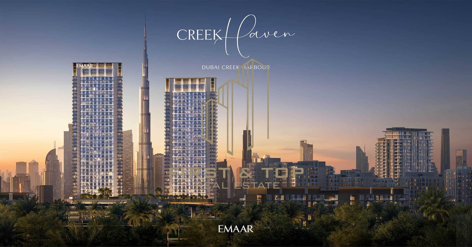 3-bedroom freehold apartment in Dubai Creek Harbour — photo 4 of 5