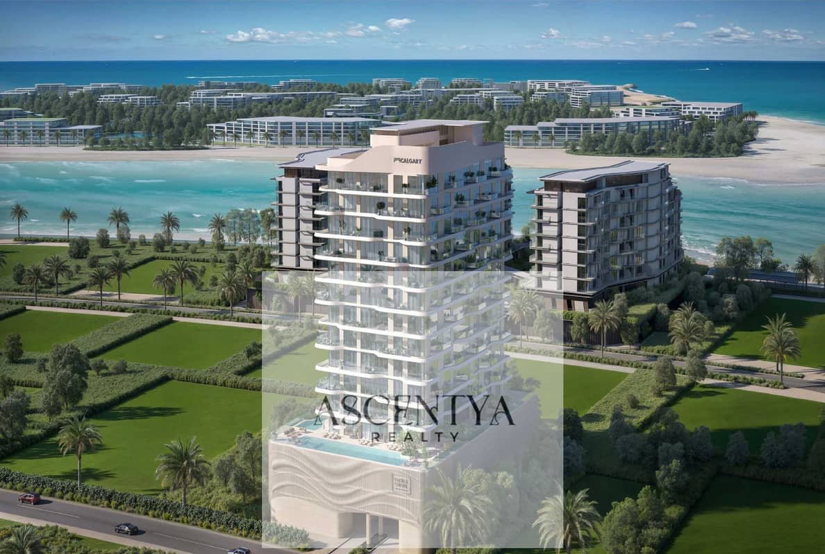 2-bedroom freehold apartment in Dubai Islands — photo 4 of 5