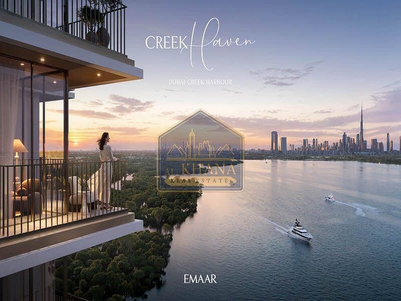 2-bedroom freehold apartment in Dubai Creek Harbour — photo 4 of 5