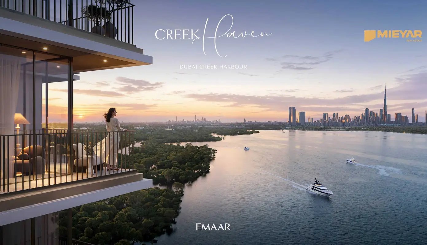 2-bedroom freehold apartment in Dubai Creek Harbour — photo 5 of 5