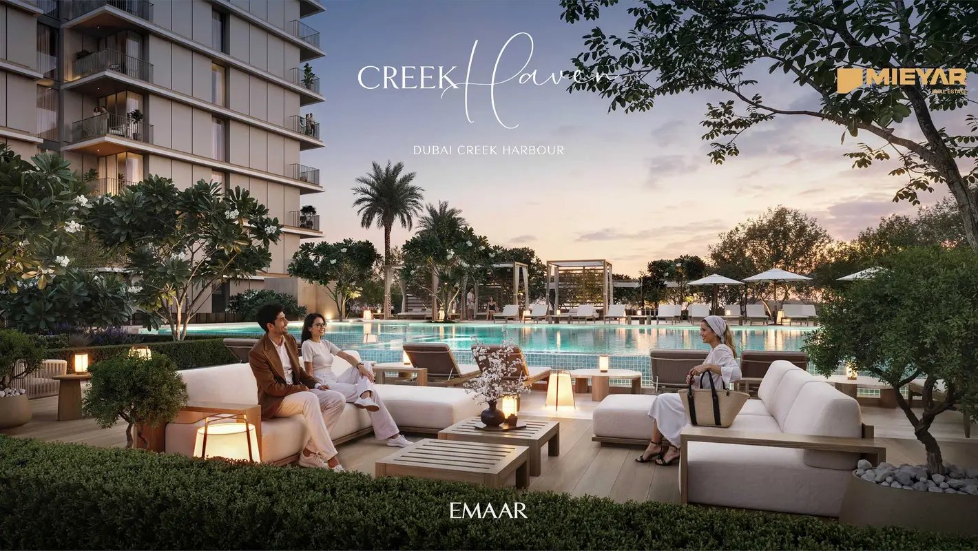 2-bedroom freehold apartment in Dubai Creek Harbour — photo 1 of 5