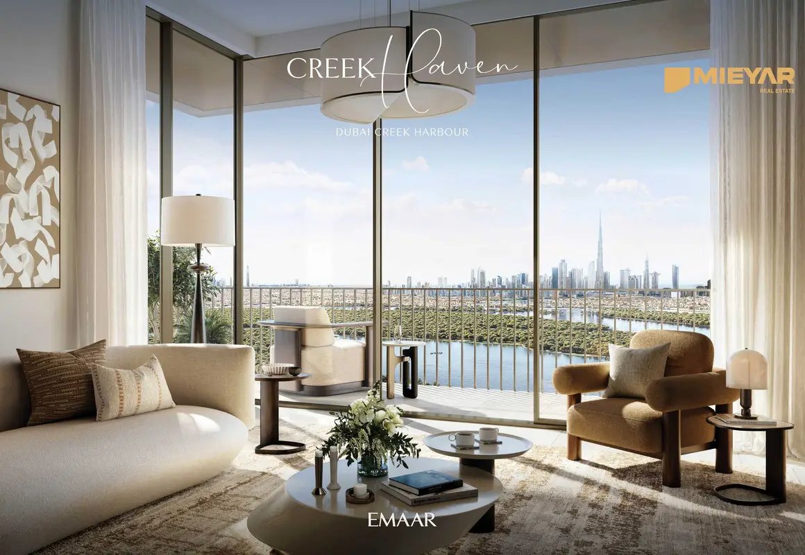 2-bedroom freehold apartment in Dubai Creek Harbour — photo 3 of 5