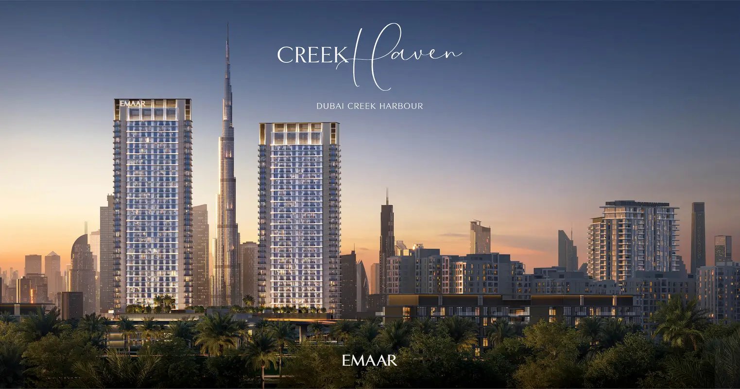 2-bedroom freehold apartment in Dubai Creek Harbour — photo 1 of 5