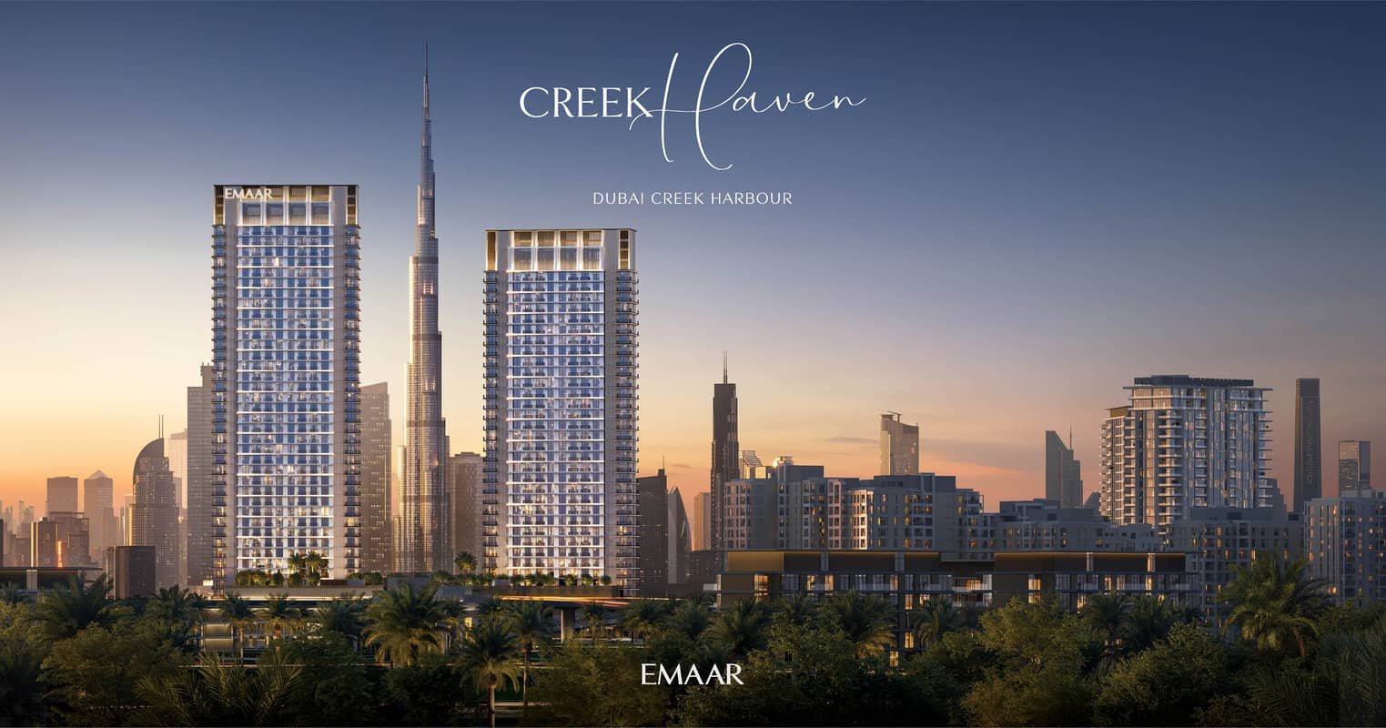 2-bedroom freehold apartment in Dubai Creek Harbour — photo 2 of 5