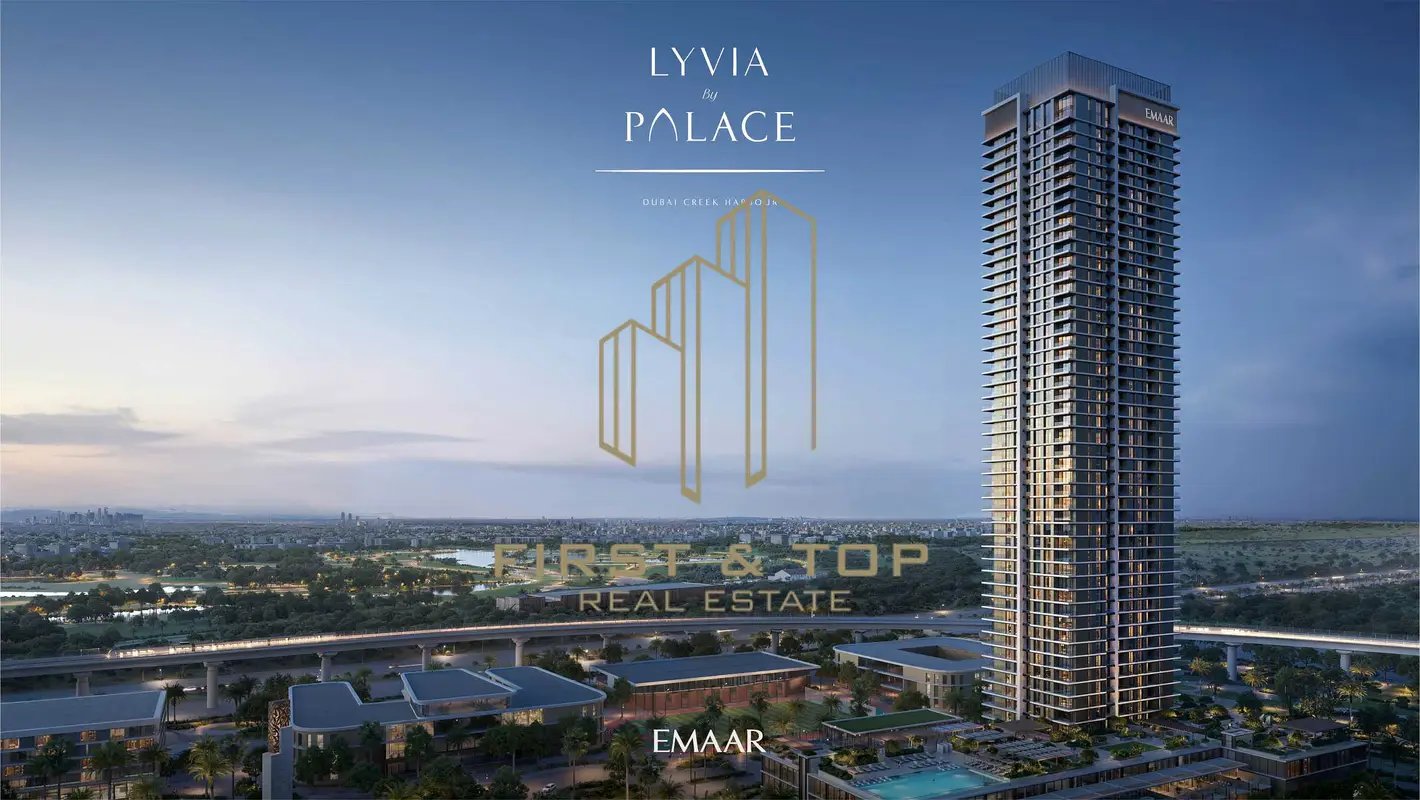 3-bedroom freehold apartment in Dubai Creek Harbour — photo 3 of 5