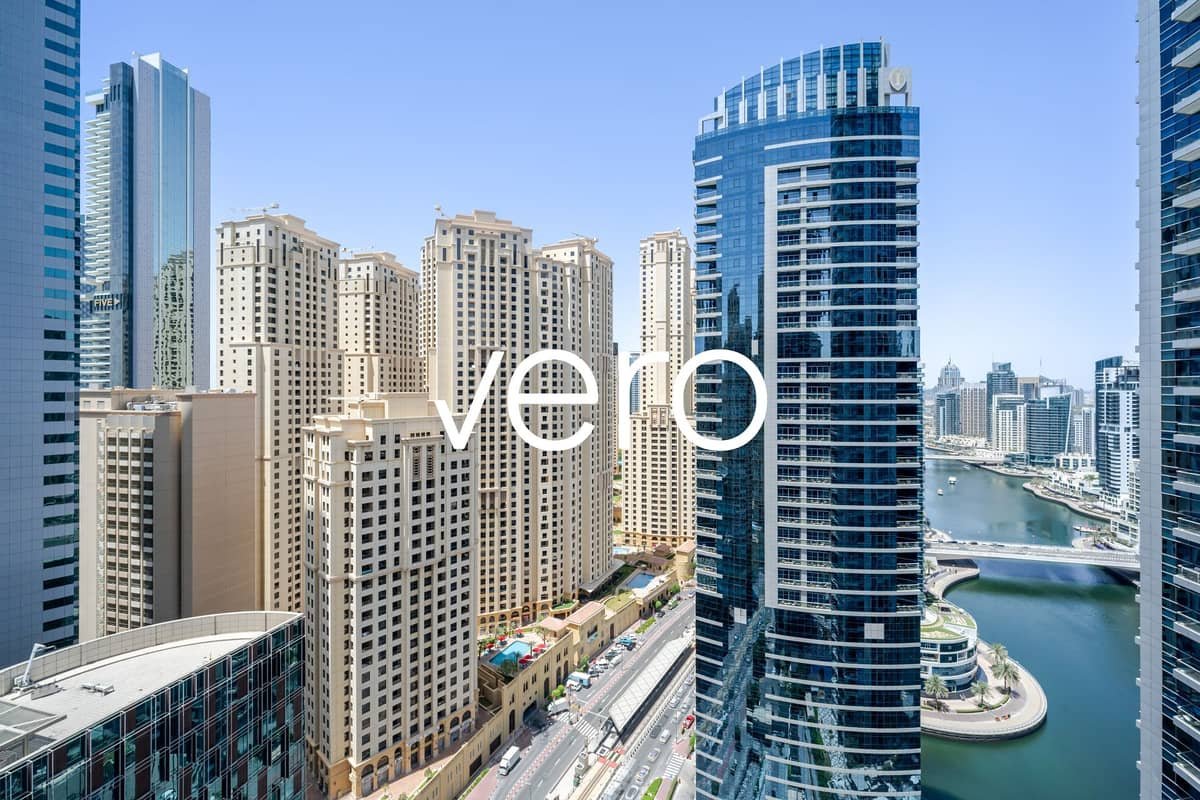 2-bedroom freehold apartment in Dubai Marina — photo 2 of 5