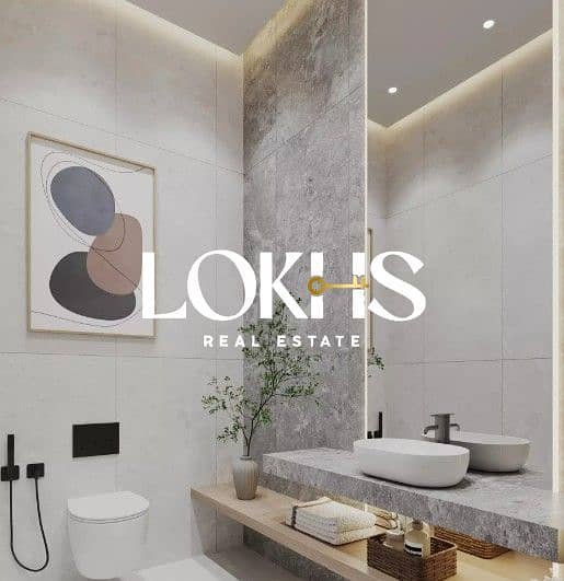 1-bedroom freehold apartment in Mohammed Bin Rashid City (MBR City) — photo 4 of 5
