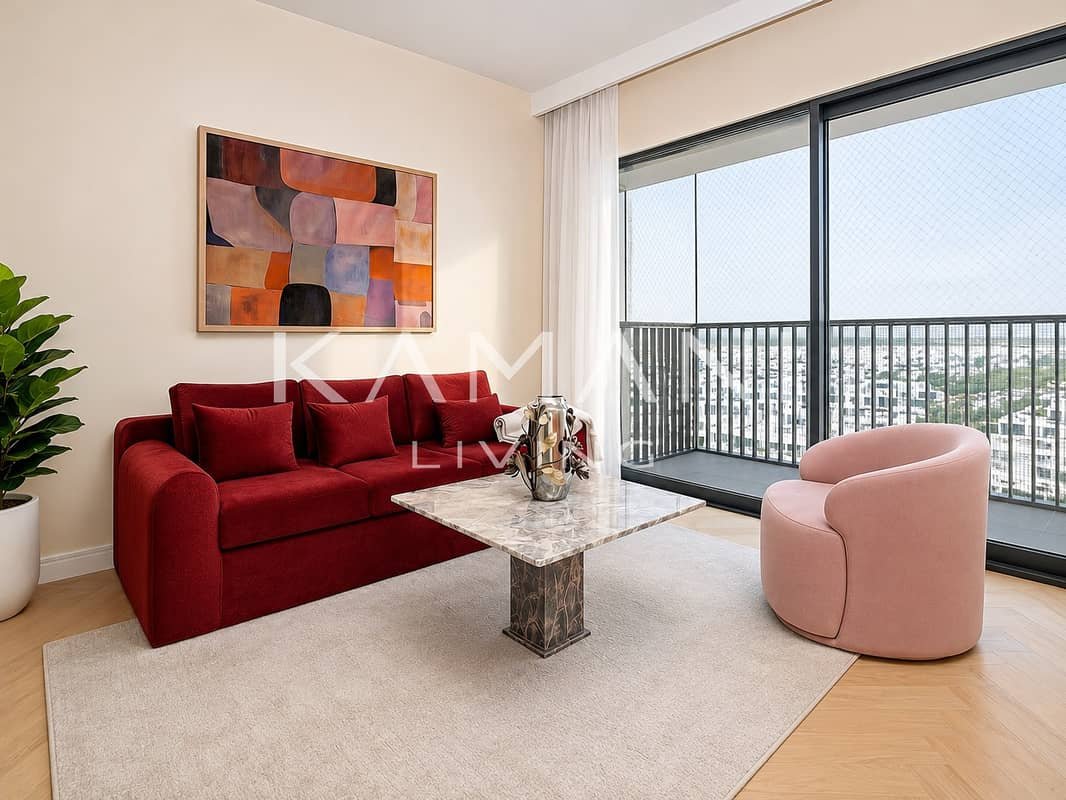 1-bedroom freehold apartment in Dubai Hills Estate — photo 2 of 5