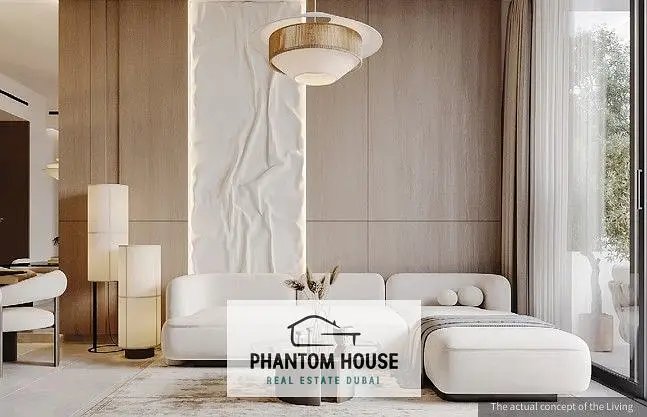 1-bedroom freehold apartment in Mohammed Bin Rashid City (MBR City) — photo 3 of 5