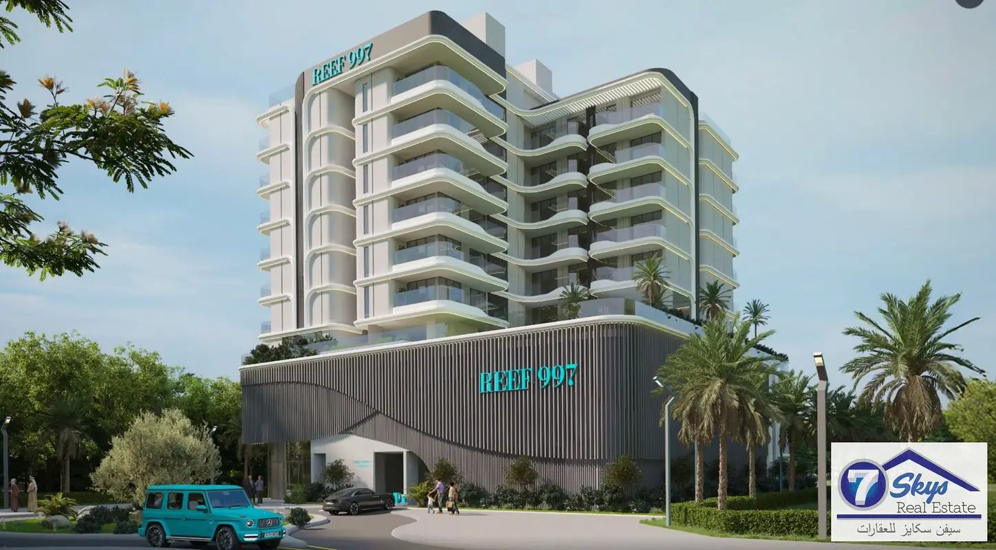 3-bedroom freehold apartment in Dubai Islands — photo 1 of 5