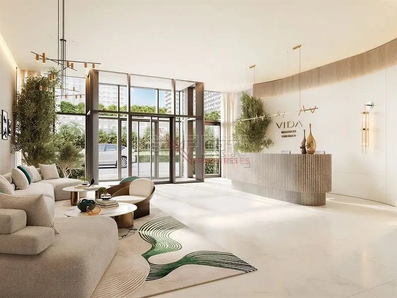 2-bedroom freehold apartment in Dubai Hills Estate — photo 5 of 5