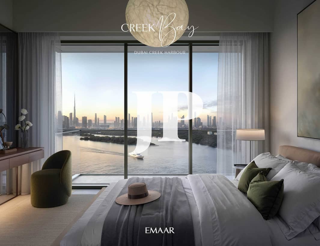 2-bedroom freehold apartment in Dubai Creek Harbour — photo 4 of 5