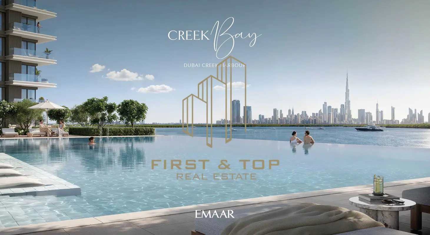 1-bedroom freehold apartment in Dubai Creek Harbour — photo 5 of 5