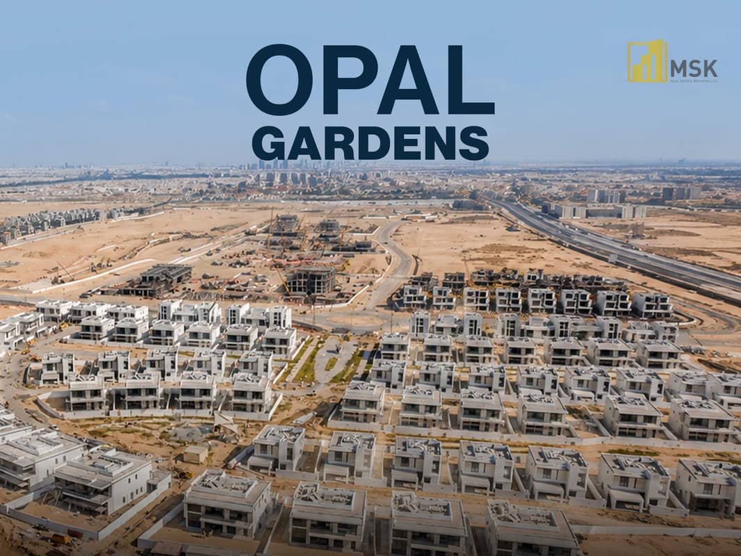 4-bedroom freehold villa in Mohammed Bin Rashid City (MBR City) — photo 1 of 4