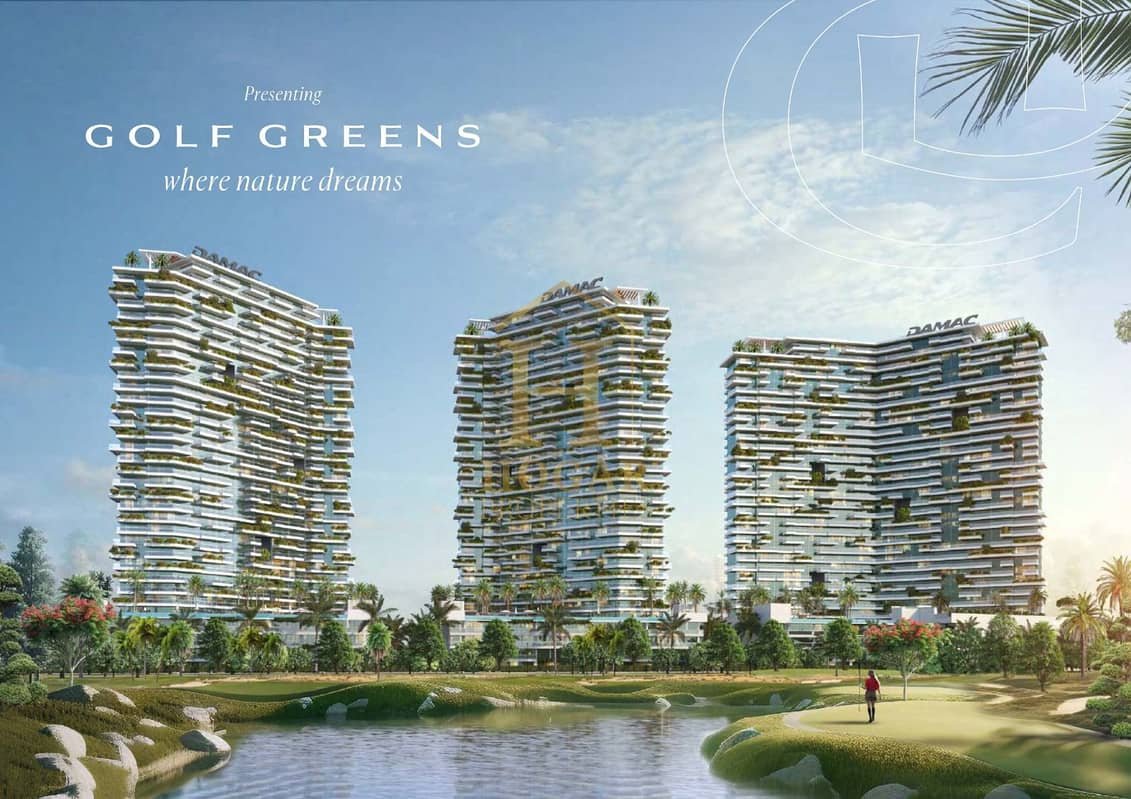 2-bedroom freehold apartment in DAMAC Hills — photo 3 of 4
