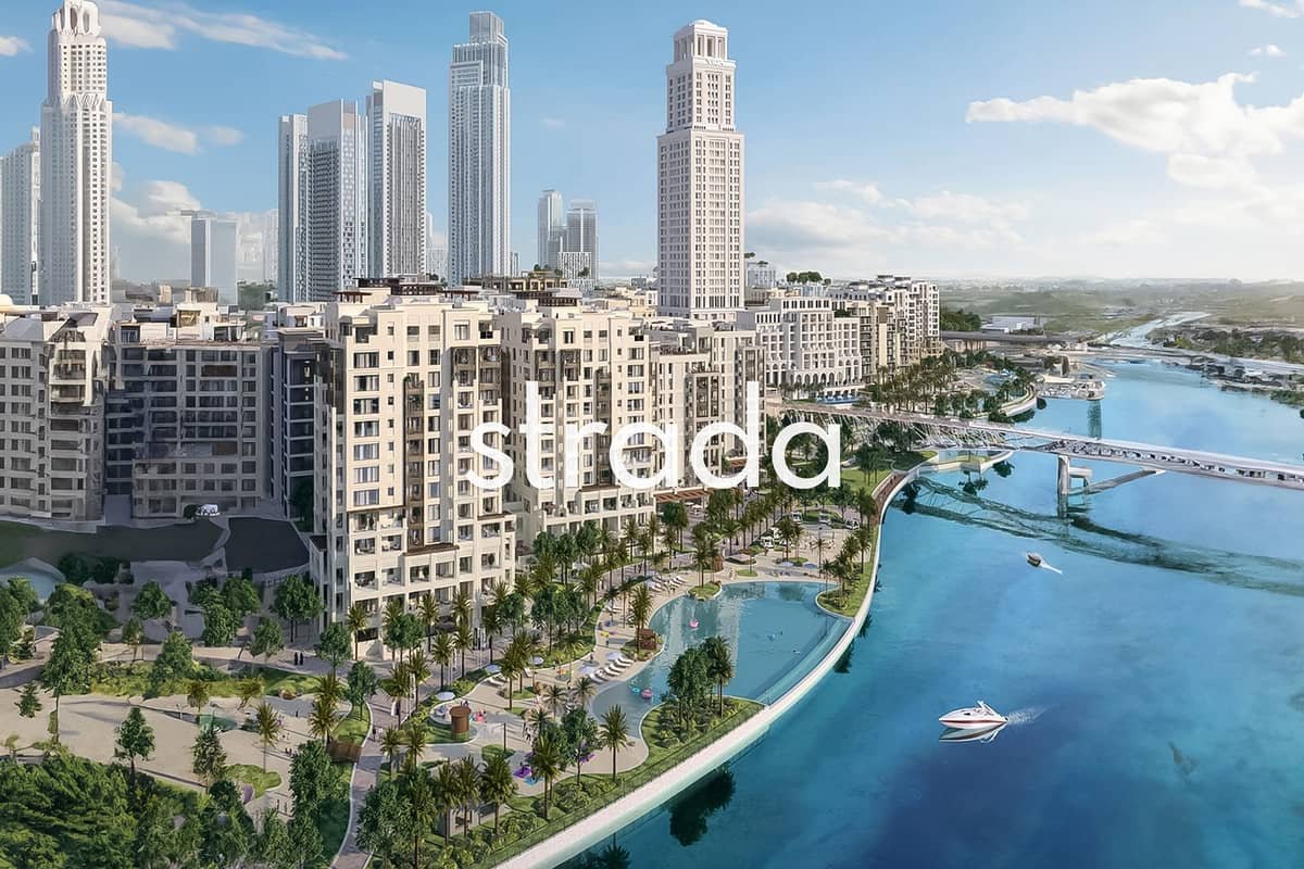 1-bedroom freehold apartment in Dubai Creek Harbour — photo 1 of 4