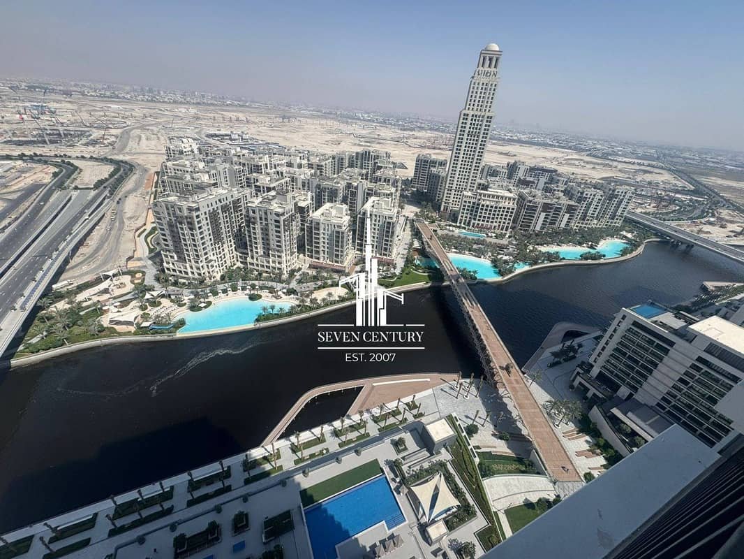 2-bedroom freehold apartment in Dubai Creek Harbour — photo 1 of 4